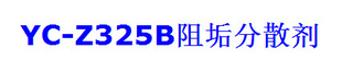 YC-Z325B蹸ɢ