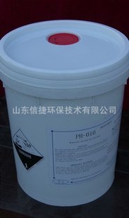 ⷴ͸蹸SUNLIGHTPH-191