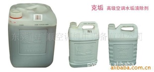 Ϻ20L5L4.15L˹յ˹