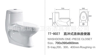100MMֱʽͰжӡȶ