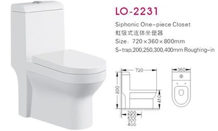 ֱLO-2231