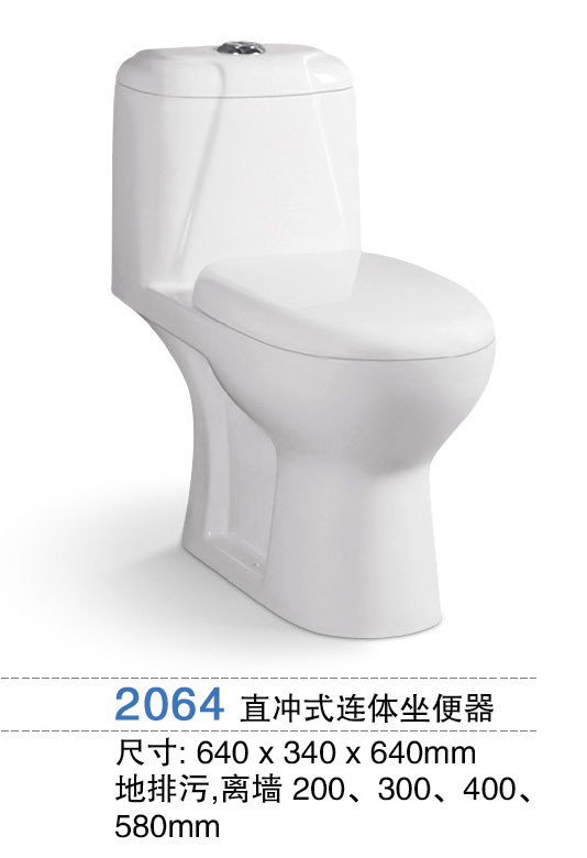 մԡ2064Ͱ