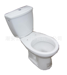 ںŷͰtwo-piecetoilet