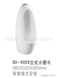 ԡС㶷ʽС㶷BD-9009