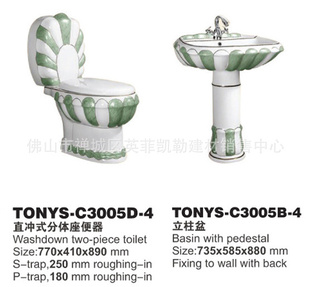 ˹TONYS-C3005D-3B-3׼ʽͰ