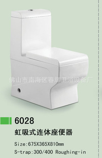ɽԡо---6028