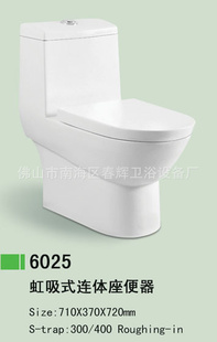 ɽԡо---6025