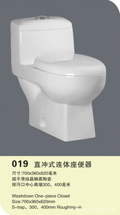 ɯʵݺͰ019ͰʽͰ20