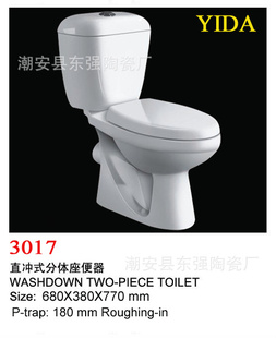 ֱͰͰʽֱʽ3017