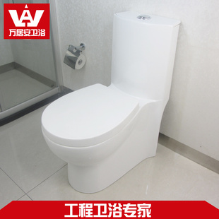 佛山马桶生产厂家卫浴洁具批发6822