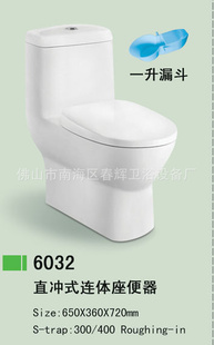 Ϸɽԡо---Ͱ6032