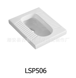 LSP506ԡ߶ױ