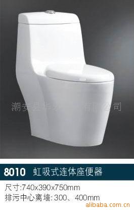8010