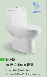 ɽԡо---Ͱ6042