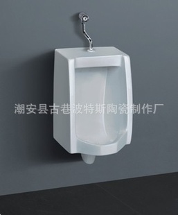 波特斯挂式小便斗直落去水或墙排去水409