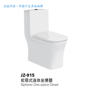 ֱ/ԡ//Ͱ/ԡ/JZ-915/Ͱ