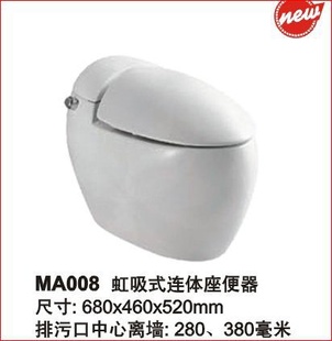 ·MA008ʽˮ