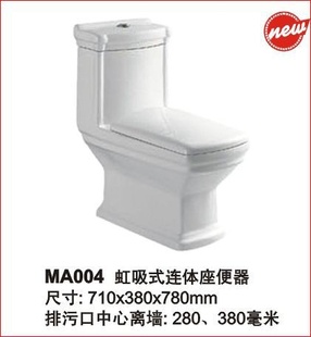 ·MA004ʽˮ
