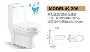 ʹڿ(HGKELE)k206ʽ
