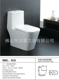 JX-5510ʽͰ/ԡ