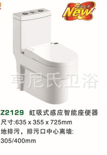 Z2129ʽӦ