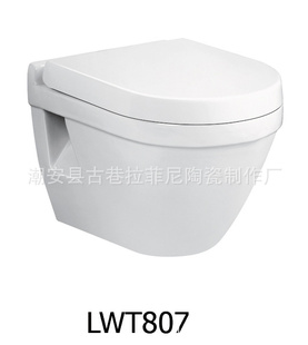 LWT807ֱʽҲ޹ǽͰǽ