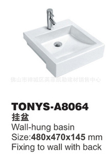 ˹TONYS-A8064մϴ̡ϴ̡ǽϴ