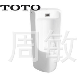 ·˹ֱ|һ廯С㶷Ӧ|TOTOƷ