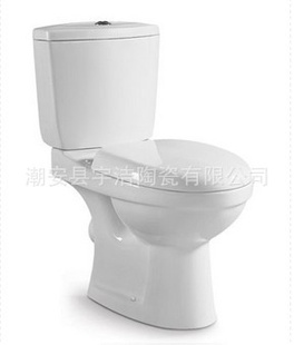 ڷжմɷͰtwo-piecetoilet