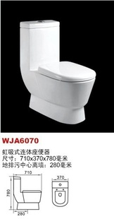 մͰWJA6070