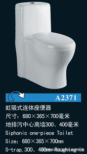 ʽ2373