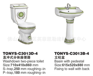 ˹TONYS-C3013D-4B-4F-4׼ʽͰ