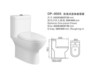 ʽŴOP-8055