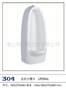 304ʽ޸Ӧ1MС㶷Ƽ