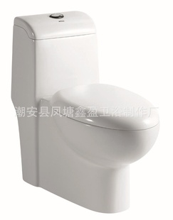 2012¿ͰͰմͰ3/6toiletbowlO-11