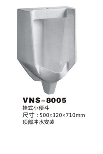 ά˹ʽС㶷8005