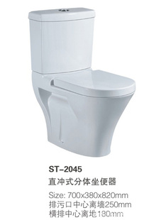 ڷͰжͰtwopiecetoilet