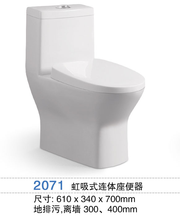 մԡ2071Ͱ