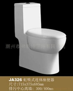 ݸ˹سͰֱJA326Ͱ