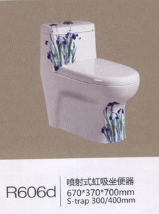 Ͱɿӭ磡