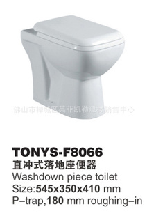 TONYS-F8066ʽͰͰжͰ