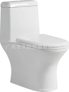 쳼ԡֱͰ/ֱͰ/մͰA-596