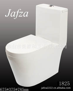 []JAFZA1825մɺʽͰ