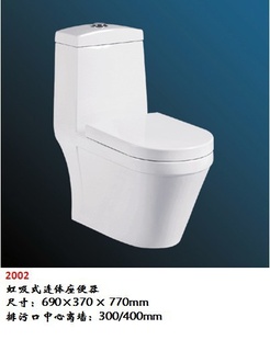 ɯ2002泧ҳۺʽͰ