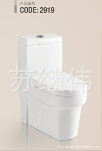 TOTO款式厂家大量陶瓷座厕马桶座便器,好量有保