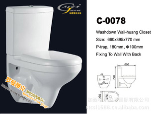 ұˮ˼ңڼC-0078