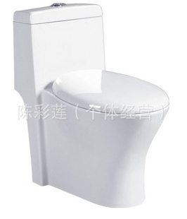 、虹吸式连体座便器
