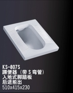 ƲͰԡ׵ȵԡ豸Ʒ