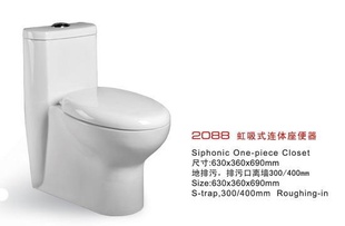 Ұس2088ֱʽմͰ