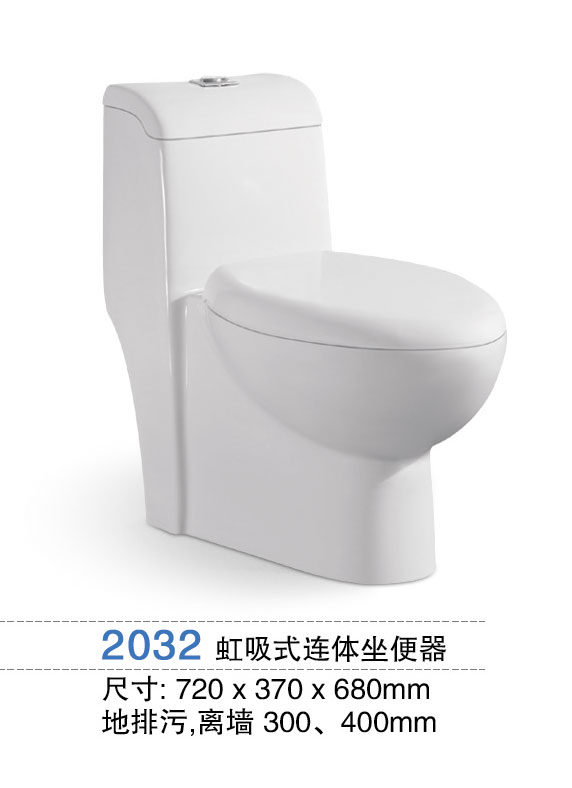 մԡ2032Ͱ